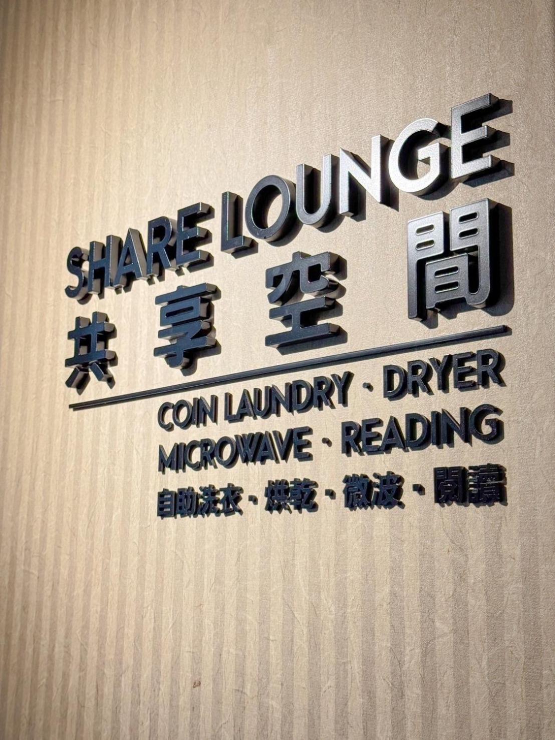 Evergreen Plaza Hotel - Tainan Bagian luar foto A 3D sign